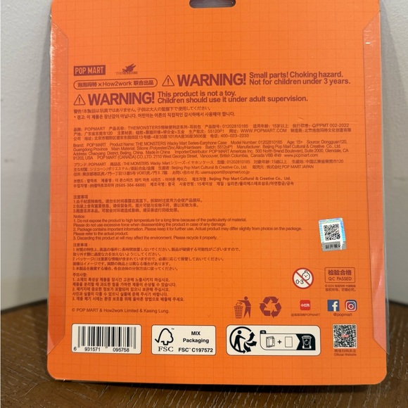 POP MART Labubu Yummy Earphone Case – The Monsters Series (New on Card) - Picture 2 of 2